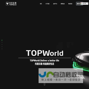【北京二手房网|北京租房网|北京房产信息网】- 北京精装好房